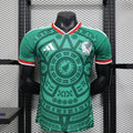 Mexico Home jersey WC 2026